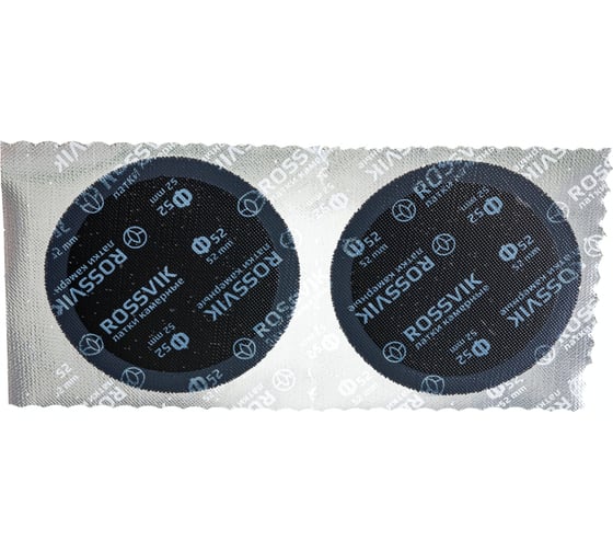 Изображение товара Круглые латки ROSSVIK Ф52, 100 шт. пакет F.52.P.100.