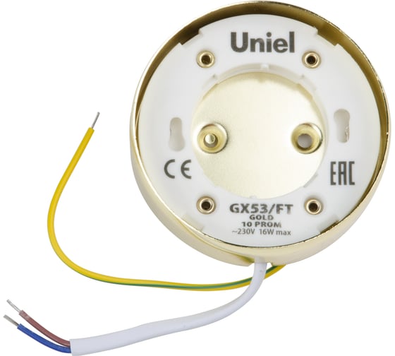 Изображение товара Накладной светильник Uniel GX53/FT GOLD 10 PROM, В составе набора из 10шт. UL-00004147