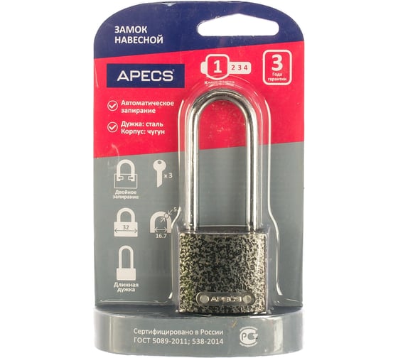 Изображение товара Навесной замок Apecs PD-01-32-L-Blister 15921