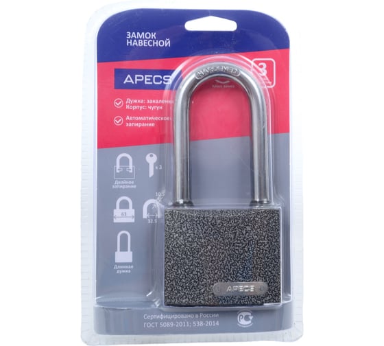 Изображение товара Навесной замок Apecs PD-01-63-L-Blister 17535