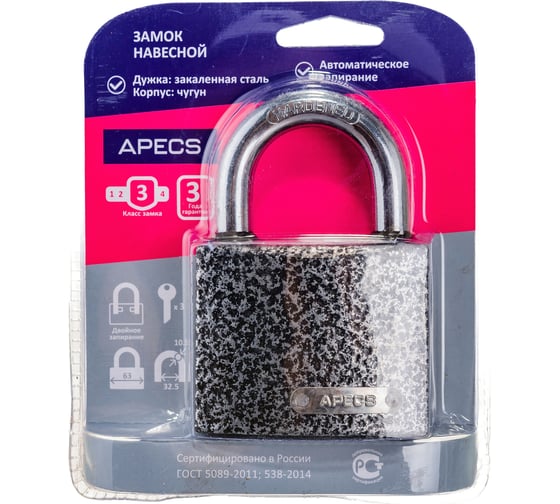 Изображение товара Навесной замок Apecs PD-01-63-Blister 12587
