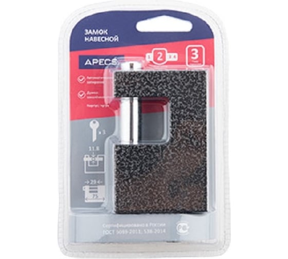 Изображение товара Навесной замок Apecs PD-10-75-Blister 17276