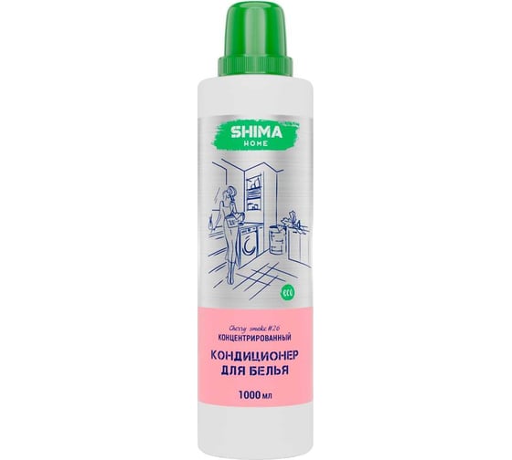 Изображение товара Кондиционер для белья SHIMA HOME CHERRY SMOKE 26, экологичный, концентрированный состав, 1000 мл 4673744565485