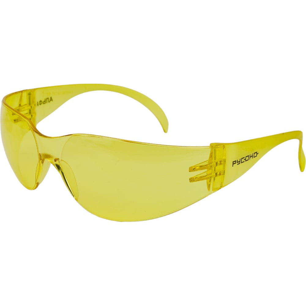 Защитные очки РУСОКО футляр для очков на затяжке длина 17 5 см желтый