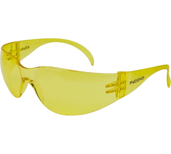 Изображение товара Защитные очки РУСОКО Альфа, контраст 111212К