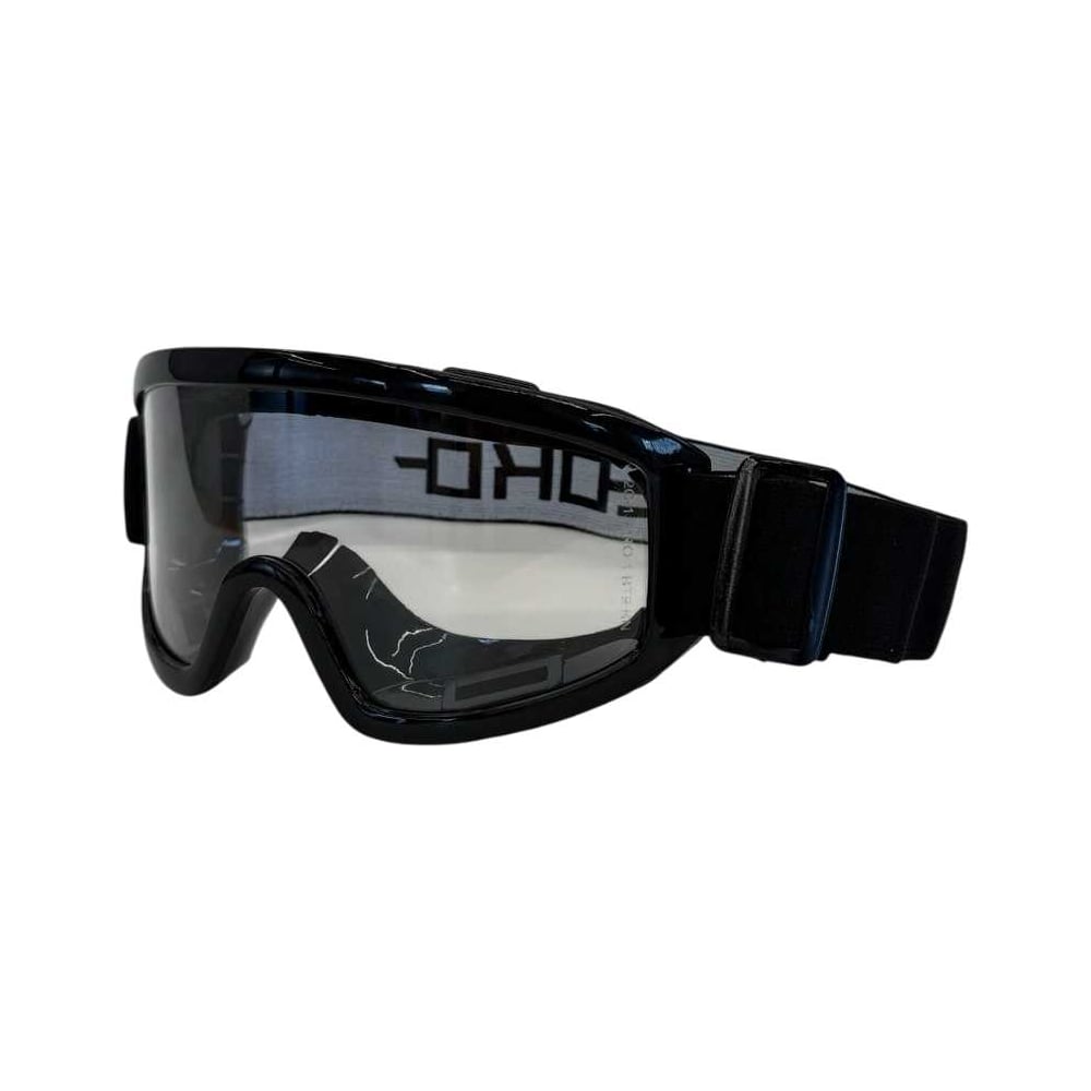 Изображение товара Защитные очки РУСОКО Сфера 137212 с панорамным стеклом