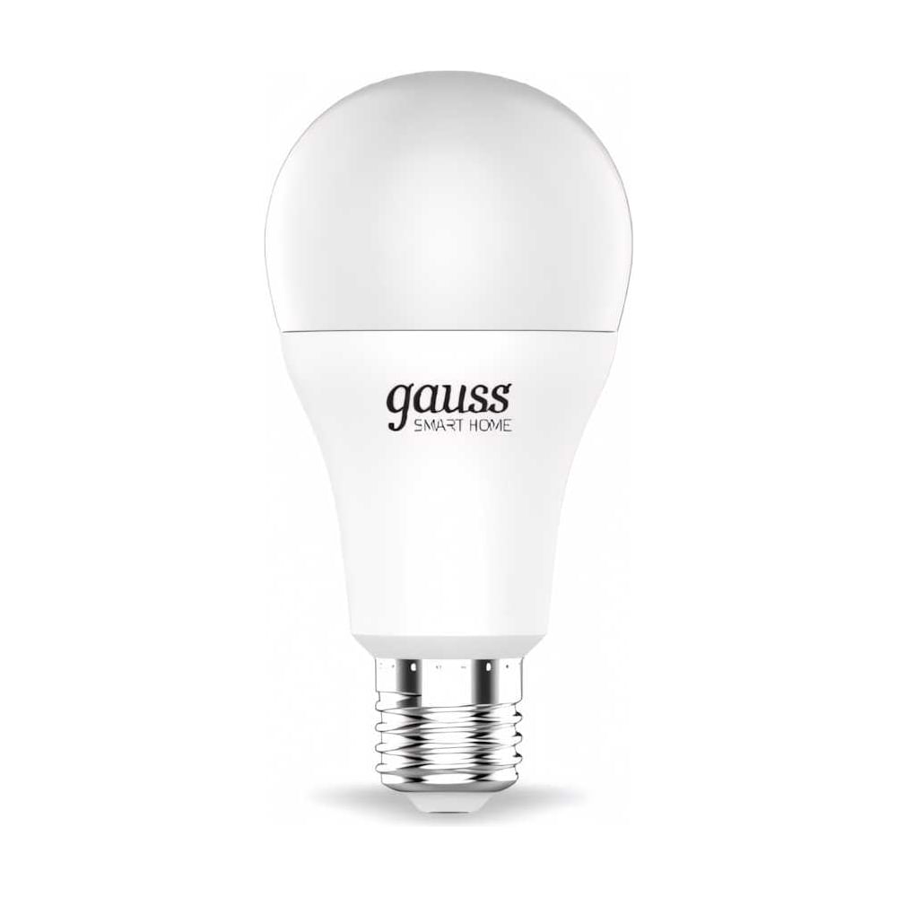 Лампа Gauss Smart Home 1180112