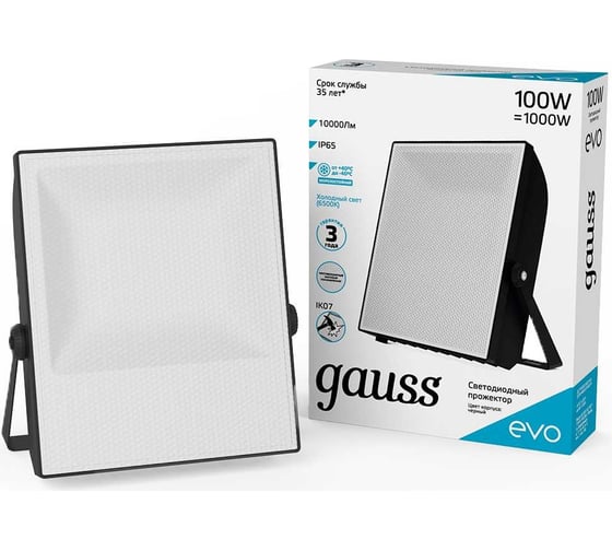 Изображение товара Светодиодный прожектор Gauss EVO 100W 10000lm 6500K IP65 черный 687511100