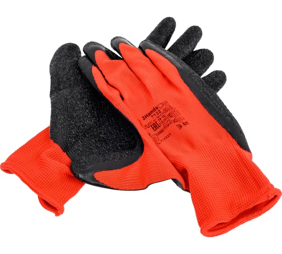 Изображение товара Перчатки 2Hands нейлон/латексное покрытие ладони и пальцев 7132 - 9