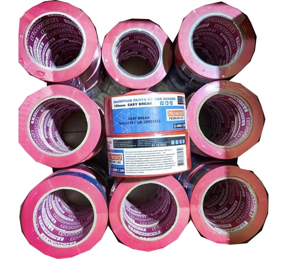 Изображение товара Лента малярная ПВХ HOWARD с тиснением, 150мкм, 50мм х 33м ЦБ-10003611