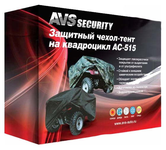 Изображение товара Водонепроницаемый защитный чехол-тент на квадроцикл AVS AC-515 L 218х124х84см чёрный 43618