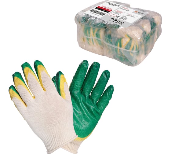 Изображение товара Перчатки трикотажные Airline ХБ с двойн. латексным покрытием ладони, зеленые, (1 пара) 13 класс, мод.704 (200 шт.) AWG-C-08