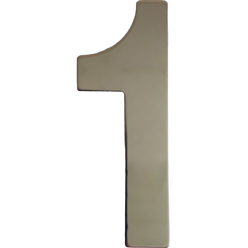 Изображение товара Самоклеящаяся металлическая цифра 1, хром, 75 мм