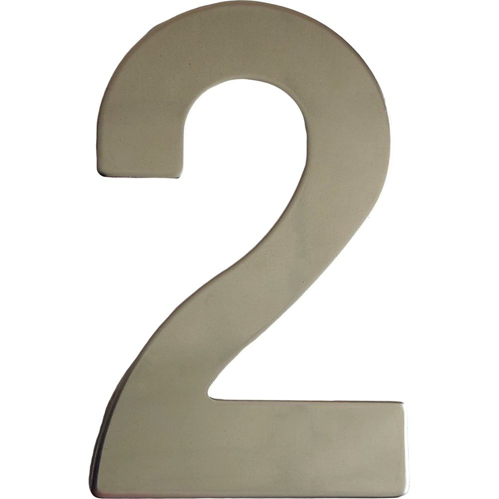 Изображение товара Самоклеящаяся цифра Скобяной малая металлическая хром 2