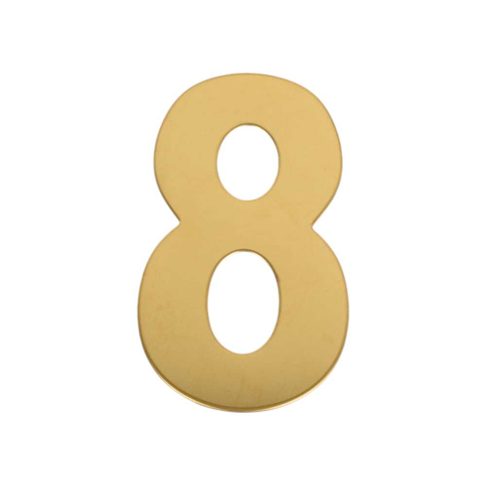 Изображение товара Самоклеящаяся цифра Скобяной малая металлическая золото 8 009845