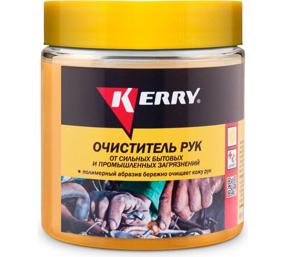 Изображение товара Очиститель рук от сильных бытовых и промышленных згрязнений KERRY KR-198-1