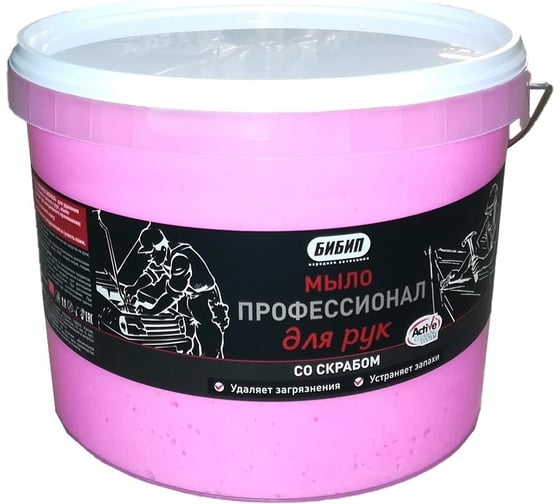 Изображение товара Мыло для рук со скрабом БиБип Профессионал, ведро 5 кг BB-804