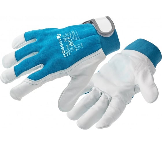 Изображение товара Перчатки рабочие HOEGERT TECHNIK ROTT кожаные, размер 10 HT5K733-10