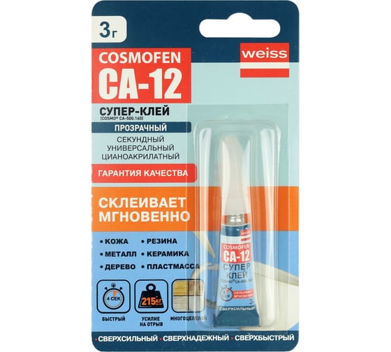 Изображение товара Супер Клей COSMO FEN CA 12, тюбик 3гр, Германия CA-500.160(3)