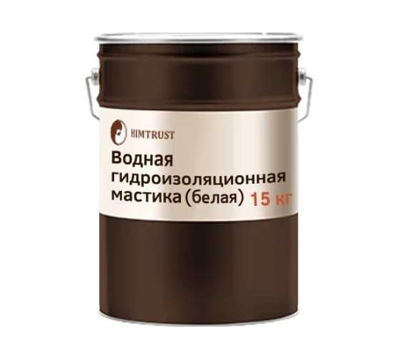 Изображение товара Водная гидроизоляционная мастика Химтраст белая, ведро 15 кг 8617