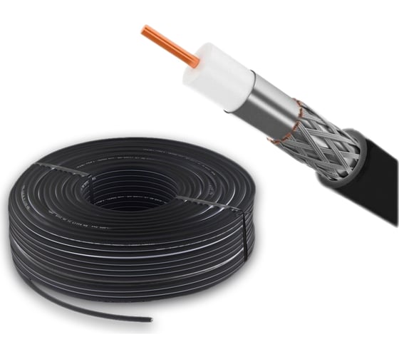 Изображение товара Кабель коаксиальный Pro Legend RG-6/U CCS75 Ом омедненный черный, 15 м. PL9091_15