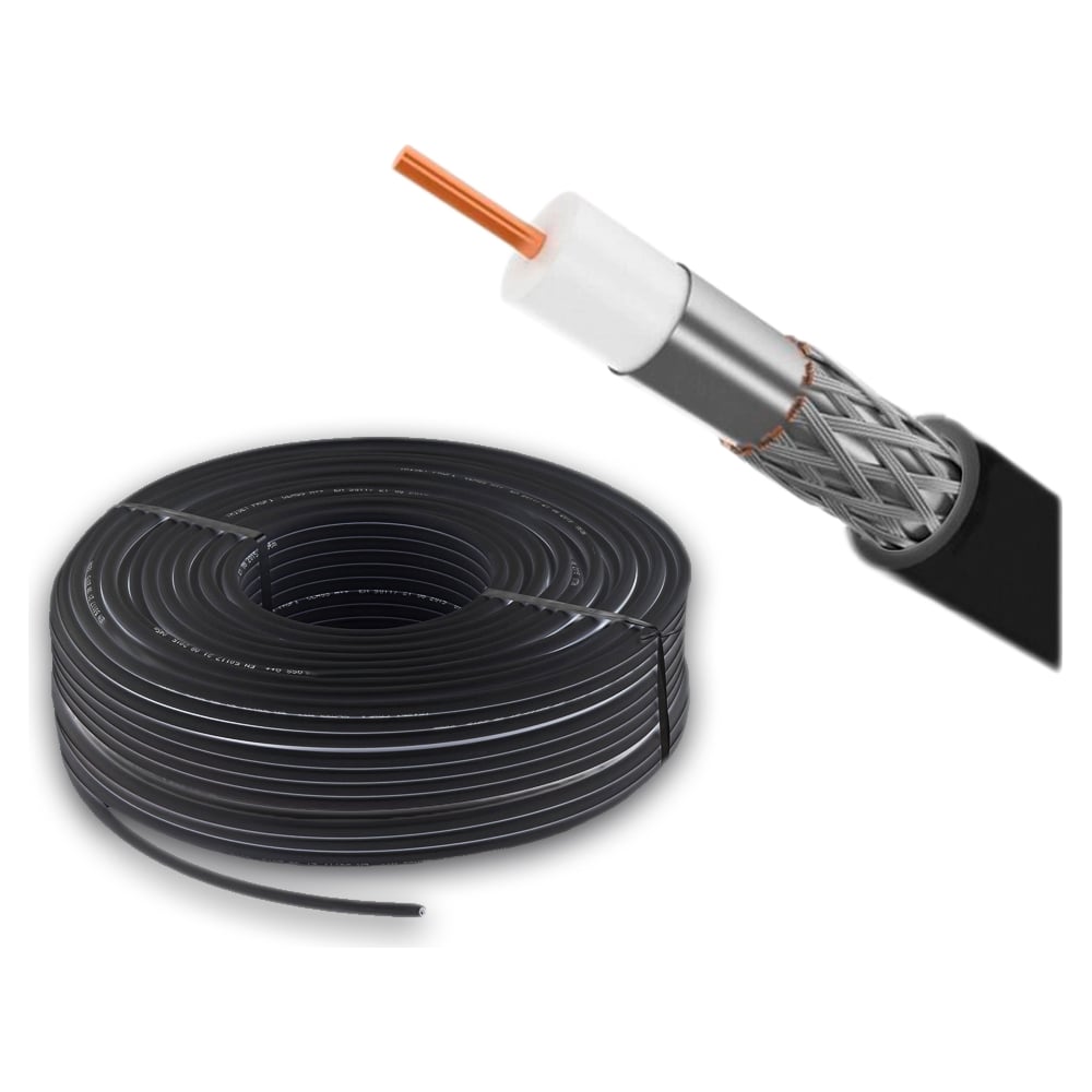 Изображение товара Коаксиальный кабель Pro Legend RG 6U CCS75 Ом 35 метров черный