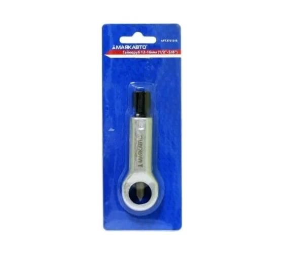 Изображение товара Гайкоруб МаякАвто 12-16 мм, 1/2"-5/8" /1/50_ 6721216