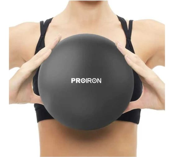 Изображение товара Мяч для пилатеса PROIRON 25 см, черный МП25Ч