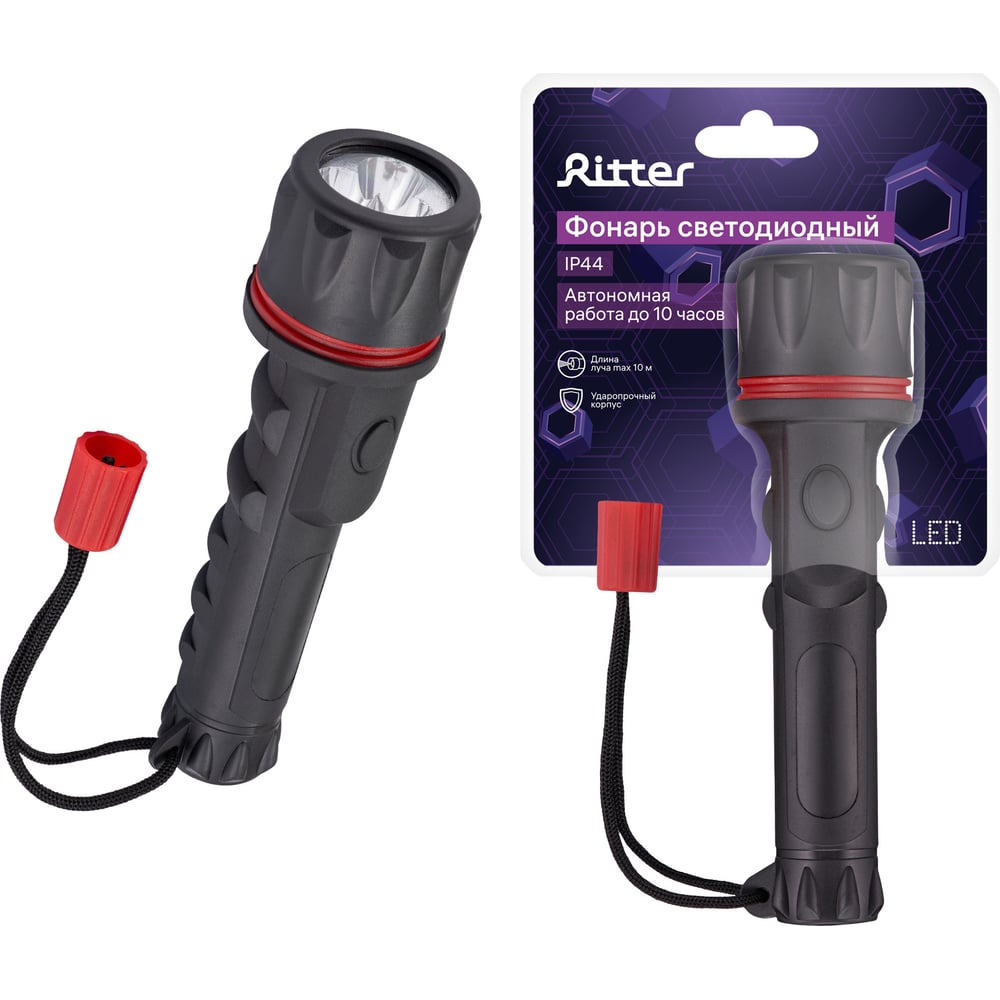 Изображение товара Универсальный ручной фонарь RITTER 3Вт IP44 светодиодный portable