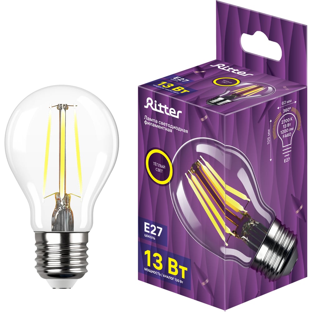 Изображение товара Энергосберегающая LED лампа REV A60 филамент 13Вт теплый белый E27 Изображение товара Энергосберегающая LED лампа REV A60 филамент 13Вт теплый белый E27