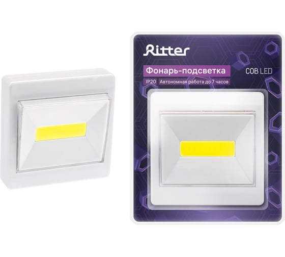 Изображение товара Светодиодный фонарь-подсветка RITTER , Pushlight 3Вт, 3хААА, IP20, 29103 9