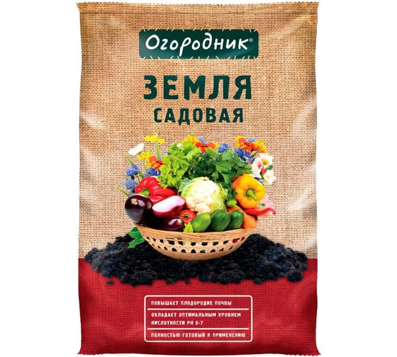 Изображение товара Грунт Огородник Садовая земля 60 л ТП0101ОГО12