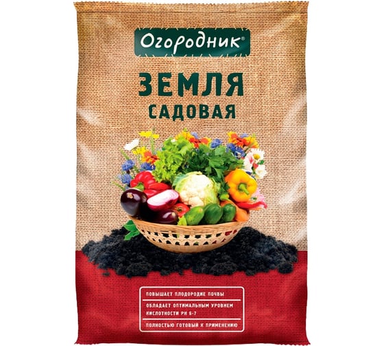 Изображение товара Грунт Огородник Садовая земля 40 л ТП0101ОГО11