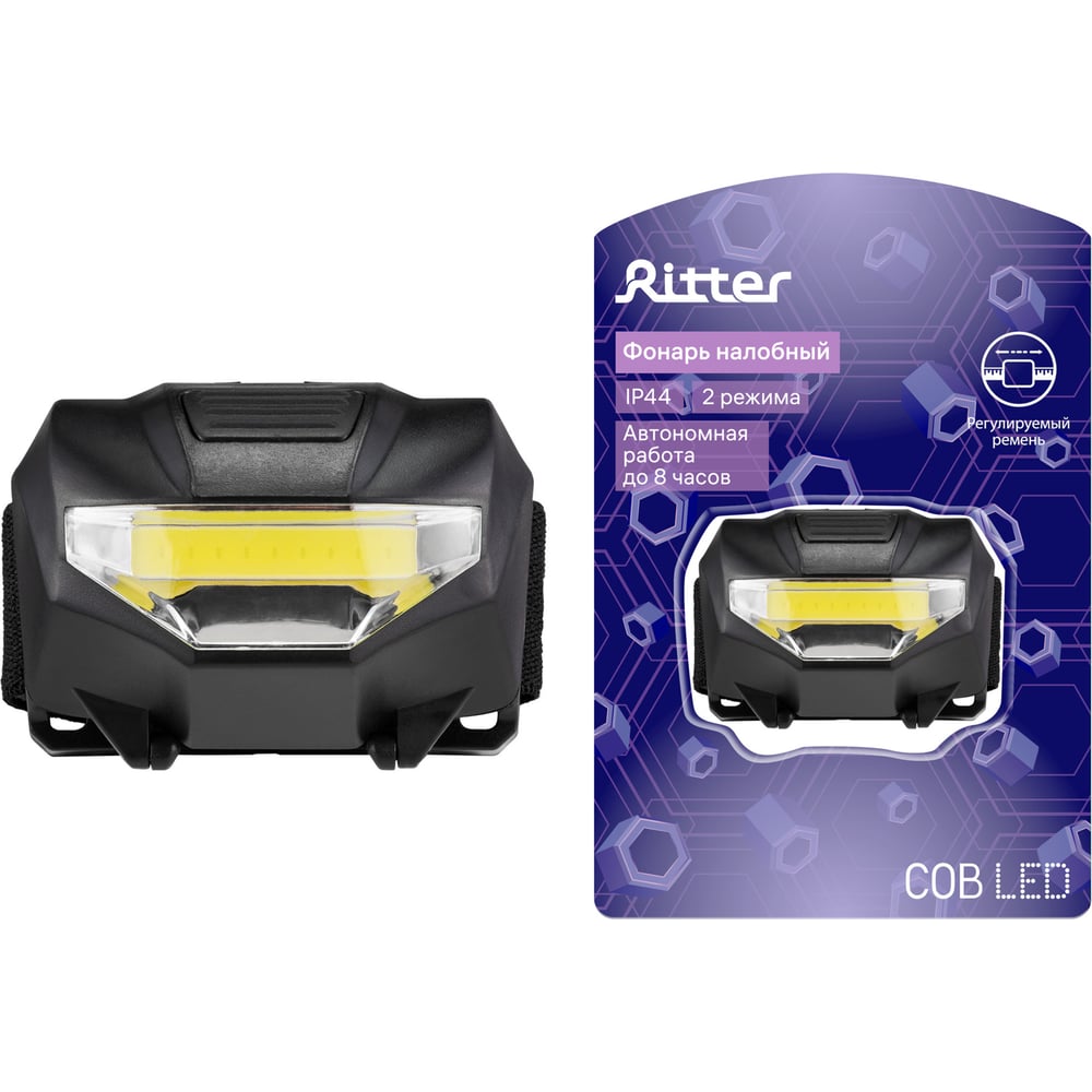 Налобный светодиодный фонарь RITTER Headlight 29088 9