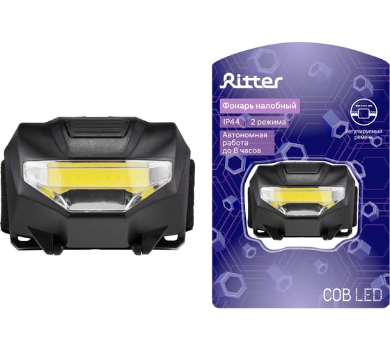 Изображение товара Светодиодный налобный фонарь Headlight, RITTER 3Вт, IP44 29088 9