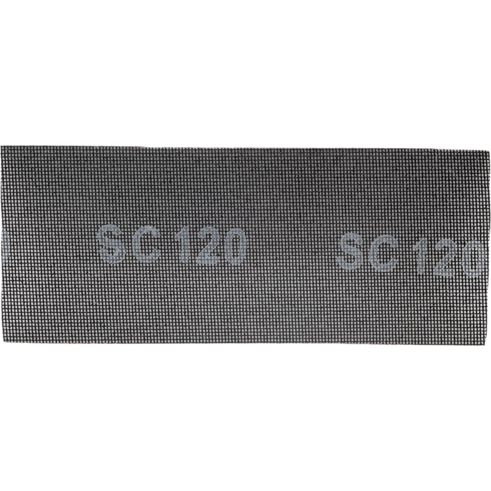 Изображение товара Сетка шлифовальная универсальная Р120, 115x280 мм, 10 шт ZOLDER ЭК000144933