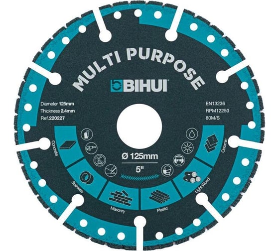 Изображение товара Диск алмазный универсальный 125х22.2 мм BIHUI DSBS125