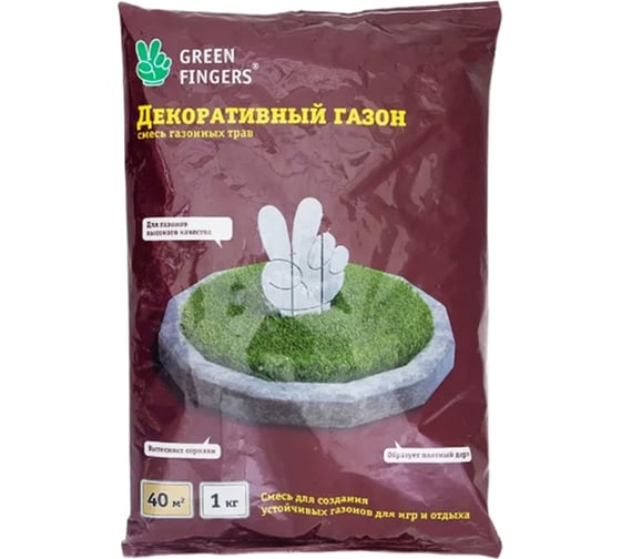 Изображение товара Семена газона GREEN FINGERS Декоративный 1 кг для создания устойчивых газонов для игр и отдыха 4607160332918
