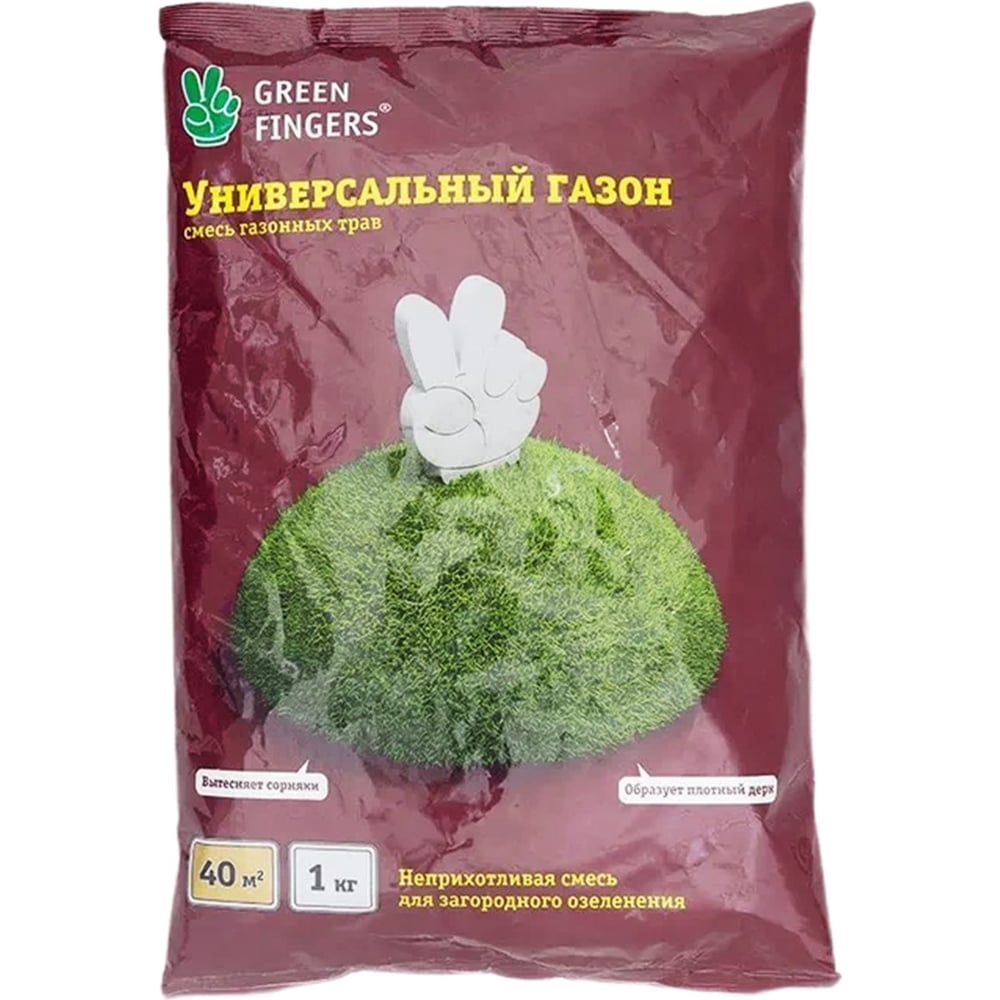 Семена газона GREEN FINGERS Универсальный 1 кг  неприхотливая смесь для загородного озеленения 4607160332925