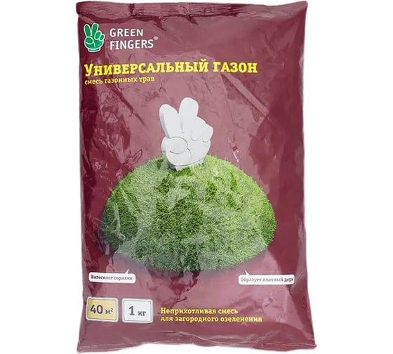 Изображение товара Семена газона GREEN FINGERS Универсальный 1 кг неприхотливая смесь для загородного озеленения 4607160332925