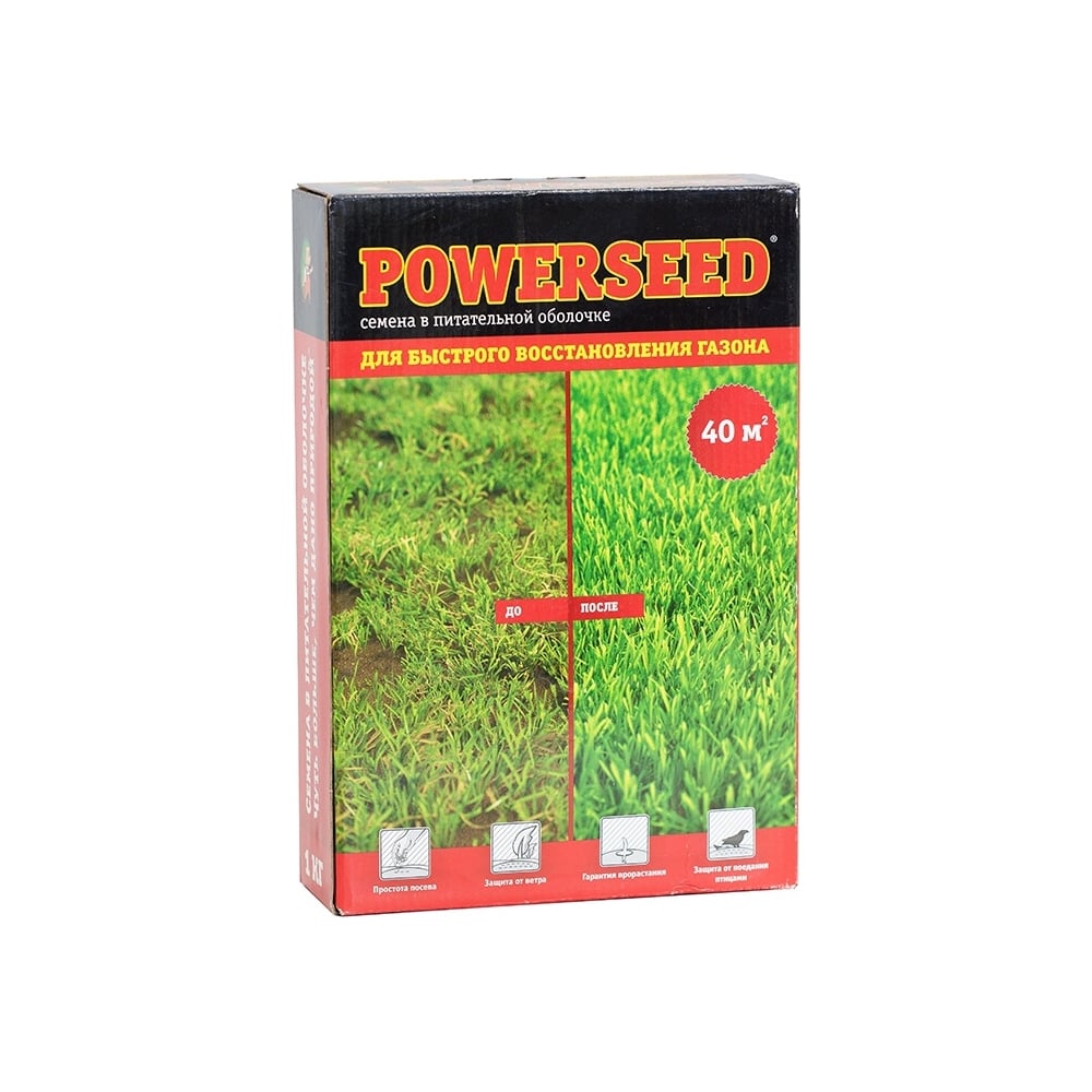 Семена газона Powerseed семена газона газонcity мятлик 2 кг