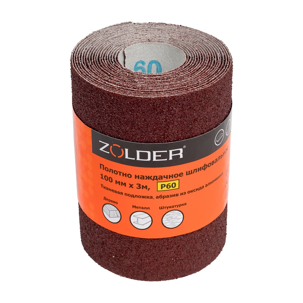 Изображение товара Полотно наждачное водостойкое Р60 100 мм 3 м ZOLDER ЭК000144899