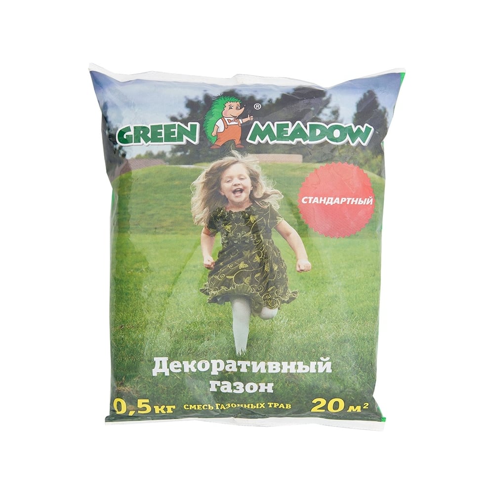 Семена газона GREEN MEADOW