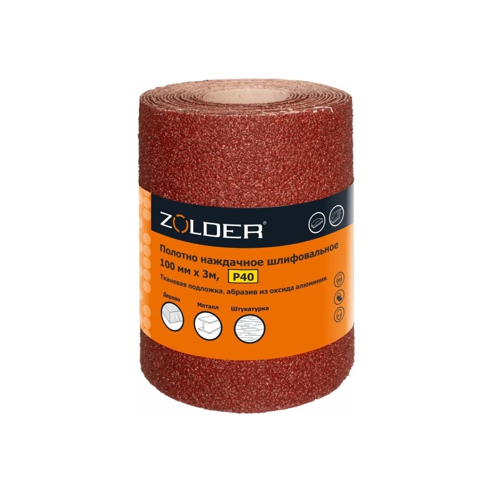 Изображение товара Полотно наждачное водостойкое Р40 100 мм 3 м ZOLDER ЭК000144898