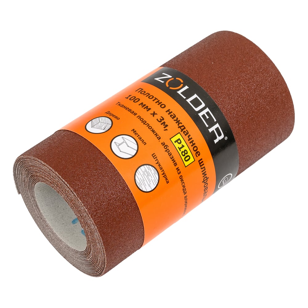 Изображение товара Полотно наждачное водостойкое Р180 100 мм 3 м ZOLDER