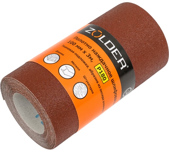 Изображение товара Полотно наждачное шлифовальное водостойкое Р180, 100 мм, 3 м ZOLDER ЭК000144904