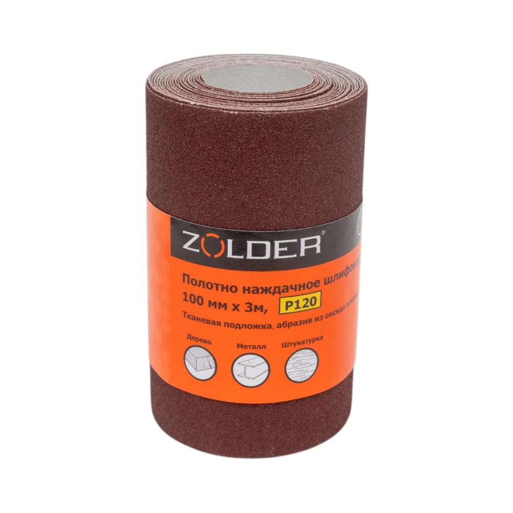 Изображение товара Полотно наждачное водостойкое Р120 100мм 3м ZOLDER