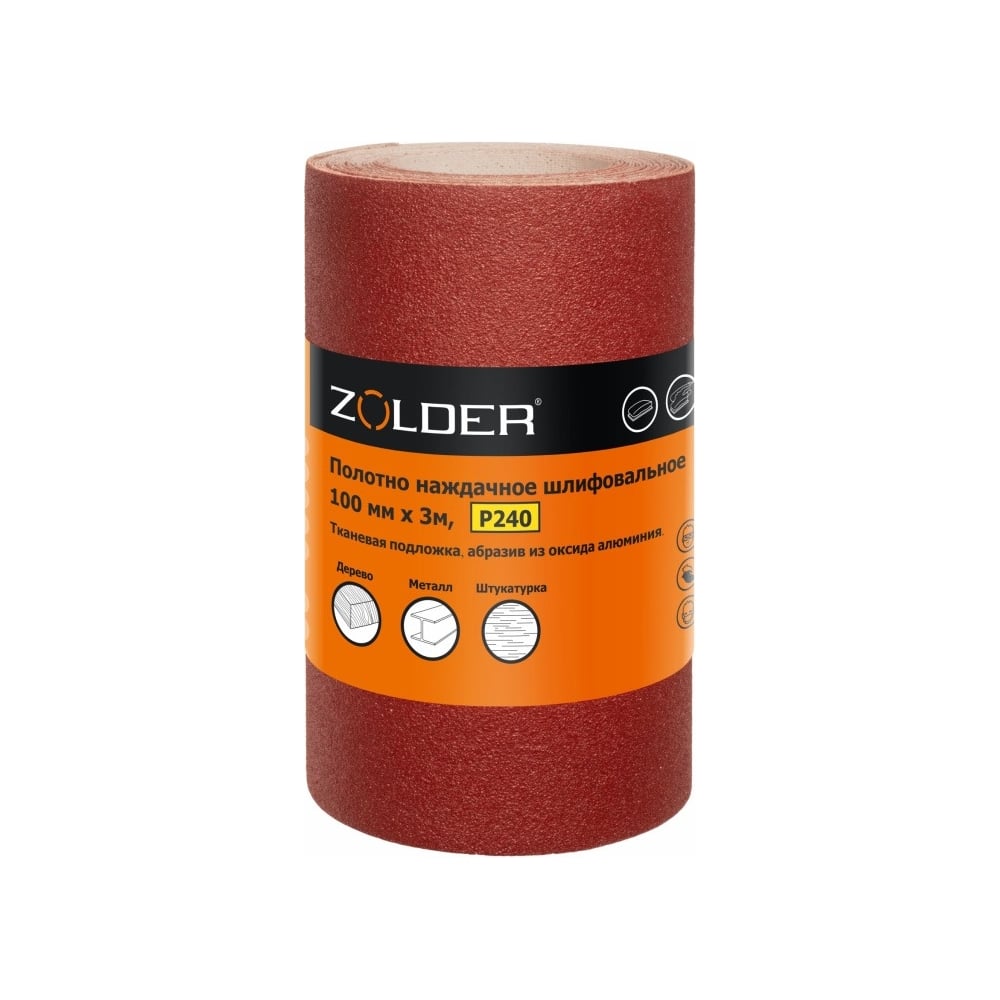 Изображение товара Полотно наждачное шлифовальное водостойкое Р240 100 мм 3 м ZOLDER