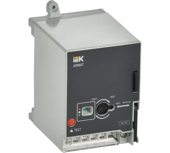 Изображение товара Моторный привод IEK ARMAT 24В DC MCCB типоразмер S AR-MCCBD-MD-024-0-01-C