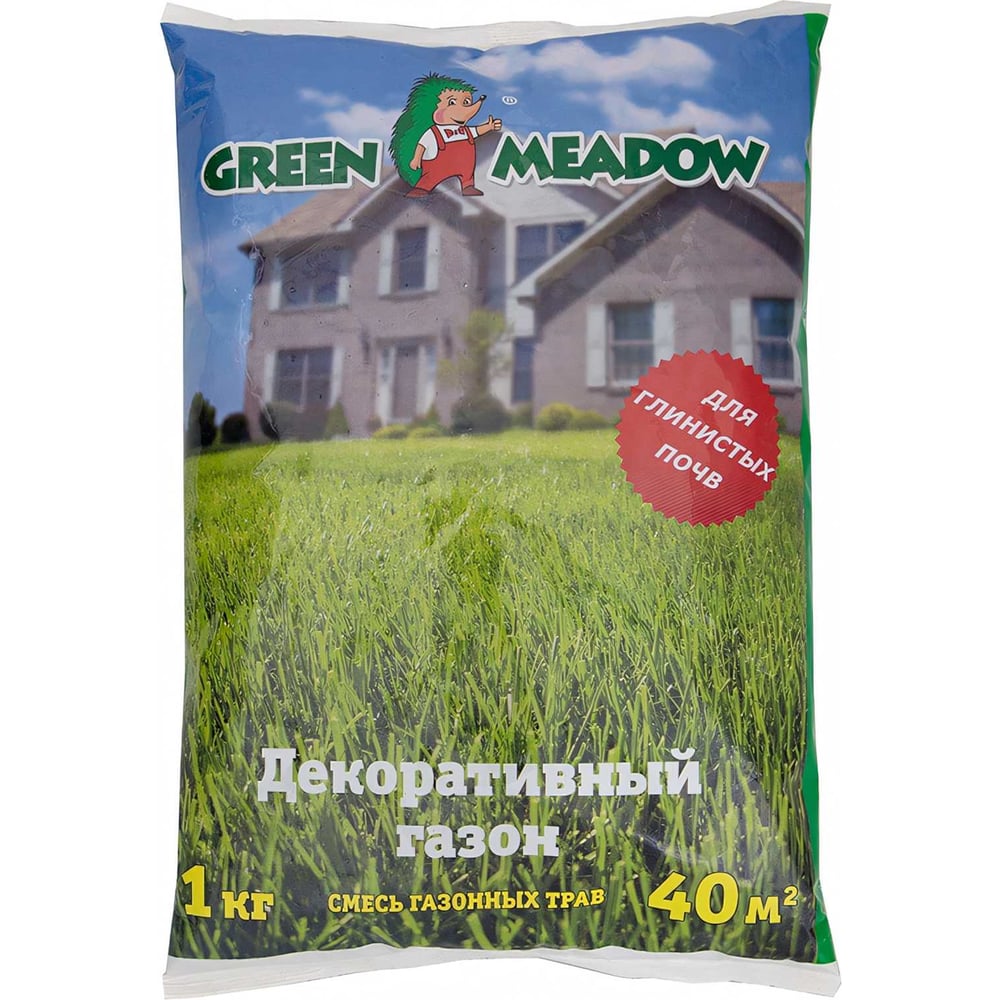 Семена газона GREEN MEADOW Декоративный газон для глинистых почв 1 кг 4607160330631